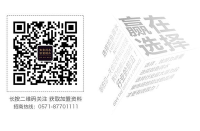 熱水器省電真相 持續開啟與反復開關哪種更經濟？