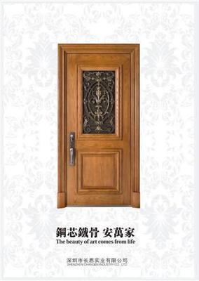 從鐵皮到智能 十八載防盜門的品類演進(jìn)與行業(yè)秘辛